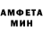 ГАШ VHQ Pizza Ma4era
