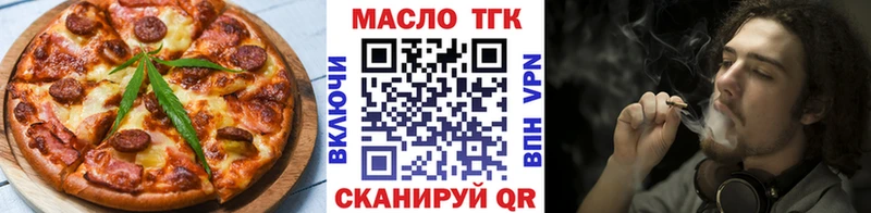 Canna-Cookies марихуана  закладка  Отрадное 