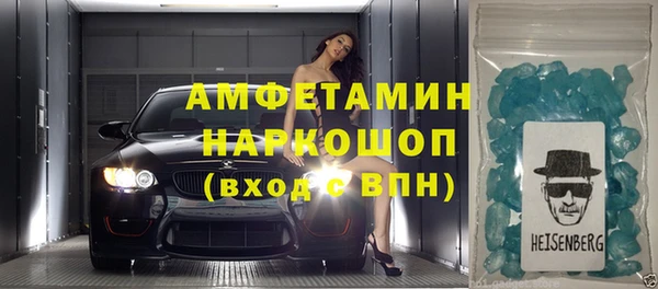 a pvp Верхний Тагил