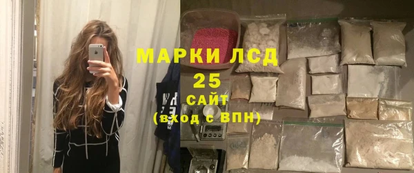 a pvp Верхний Тагил