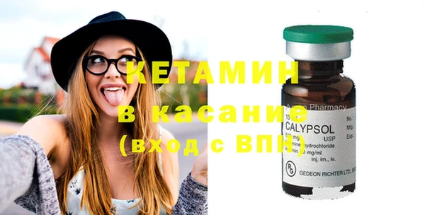 мдпв Верхнеуральск
