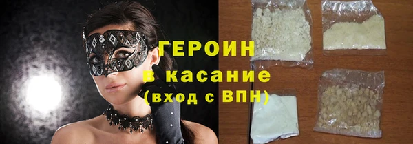 spice Верея