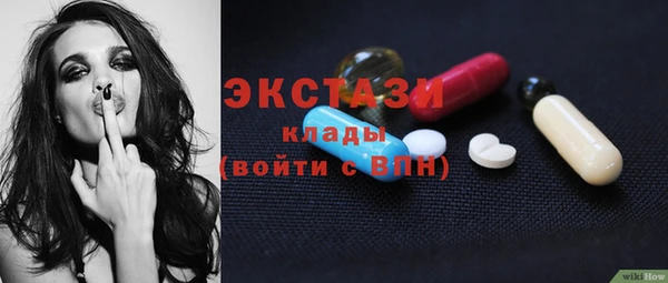 мдпв Верхнеуральск
