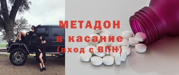 a pvp Верхний Тагил