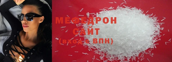 spice Верея