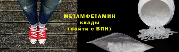 a pvp Верхний Тагил