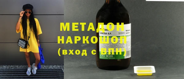 a pvp Верхний Тагил