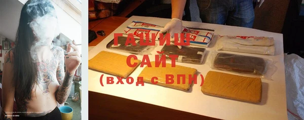 мдпв Верхнеуральск