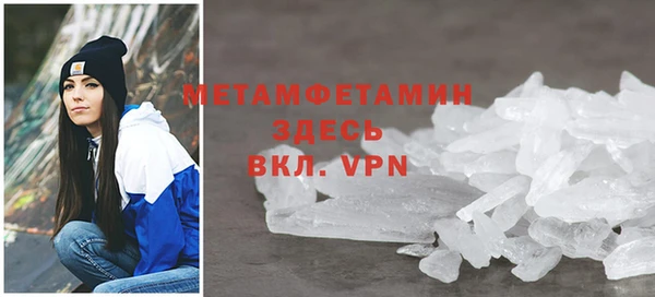 a pvp Верхний Тагил