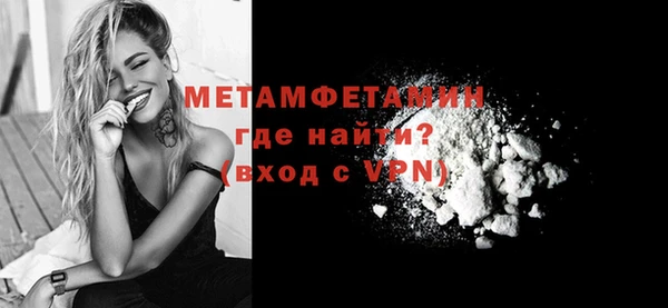 мдпв Верхнеуральск