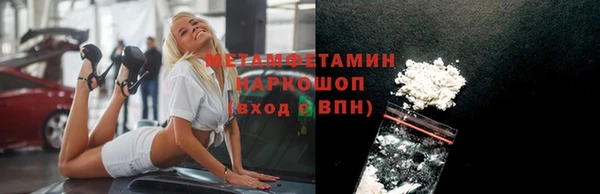 мдпв Верхнеуральск