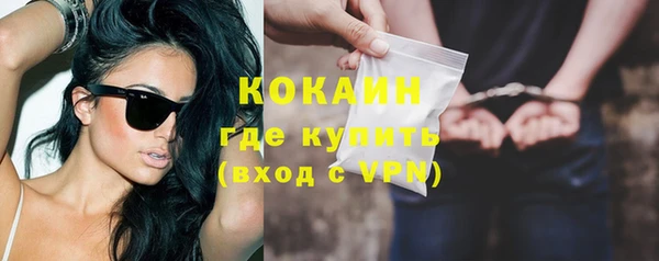мдпв Верхнеуральск