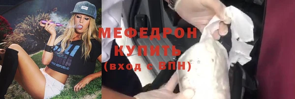 a pvp Верхний Тагил