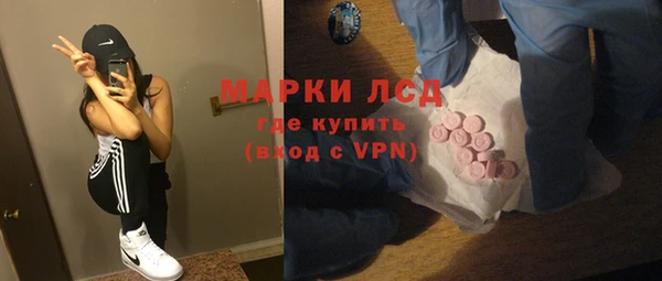 мдпв Верхнеуральск