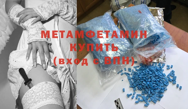 apvp Каменногорск