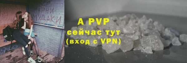 мдпв Верхнеуральск