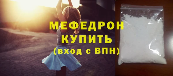 spice Верея