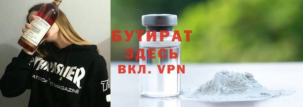a pvp Верхний Тагил