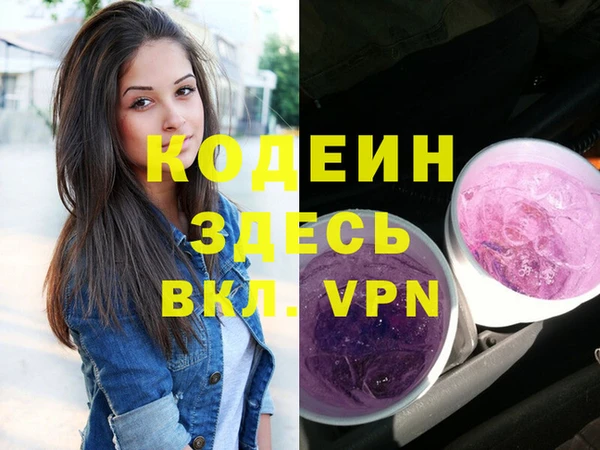 мдпв Верхнеуральск