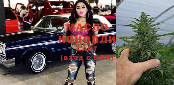 spice Верея