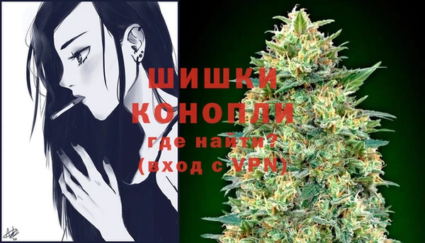 наркотики Каменка