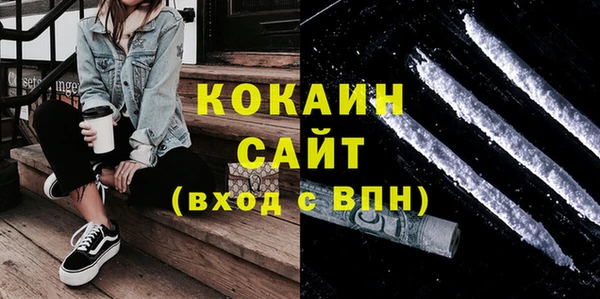 мдпв Верхнеуральск