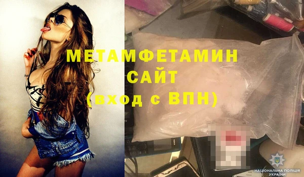 spice Верея