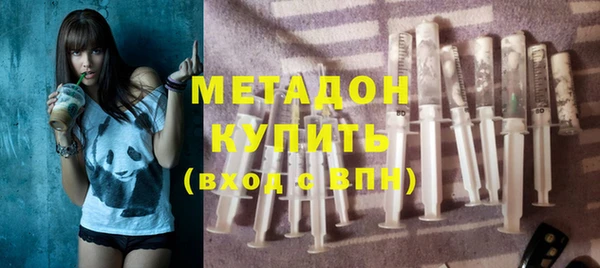 a pvp Верхний Тагил