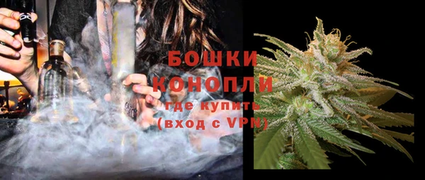 мдпв Верхнеуральск