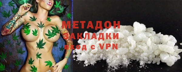 a pvp Верхний Тагил
