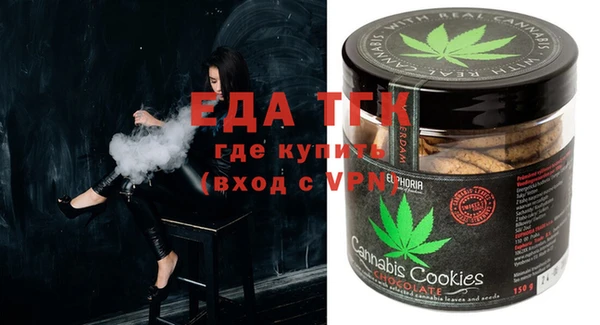 мдпв Верхнеуральск