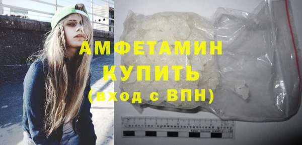 a pvp Верхний Тагил