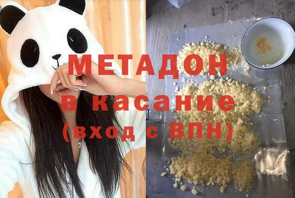 a pvp Верхний Тагил