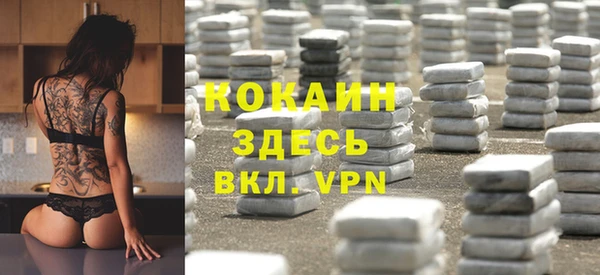 a pvp Верхний Тагил