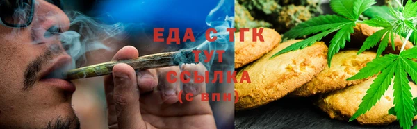 spice Верея