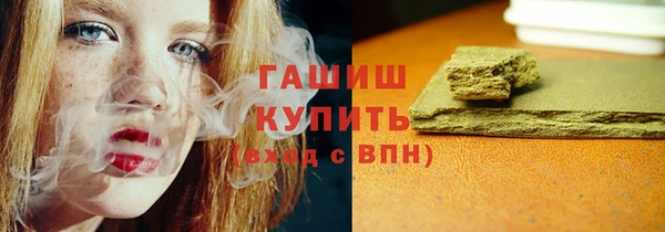 spice Верея