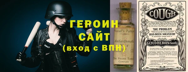 spice Верея