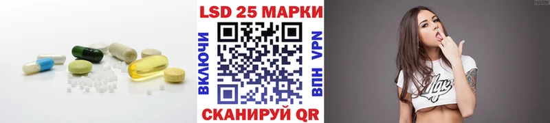 сколько стоит  Отрадное  дарк нет телеграм  Лсд 25 экстази ecstasy 